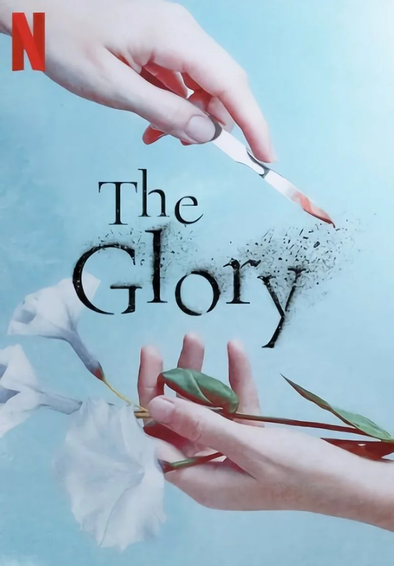 Poster van The Glory