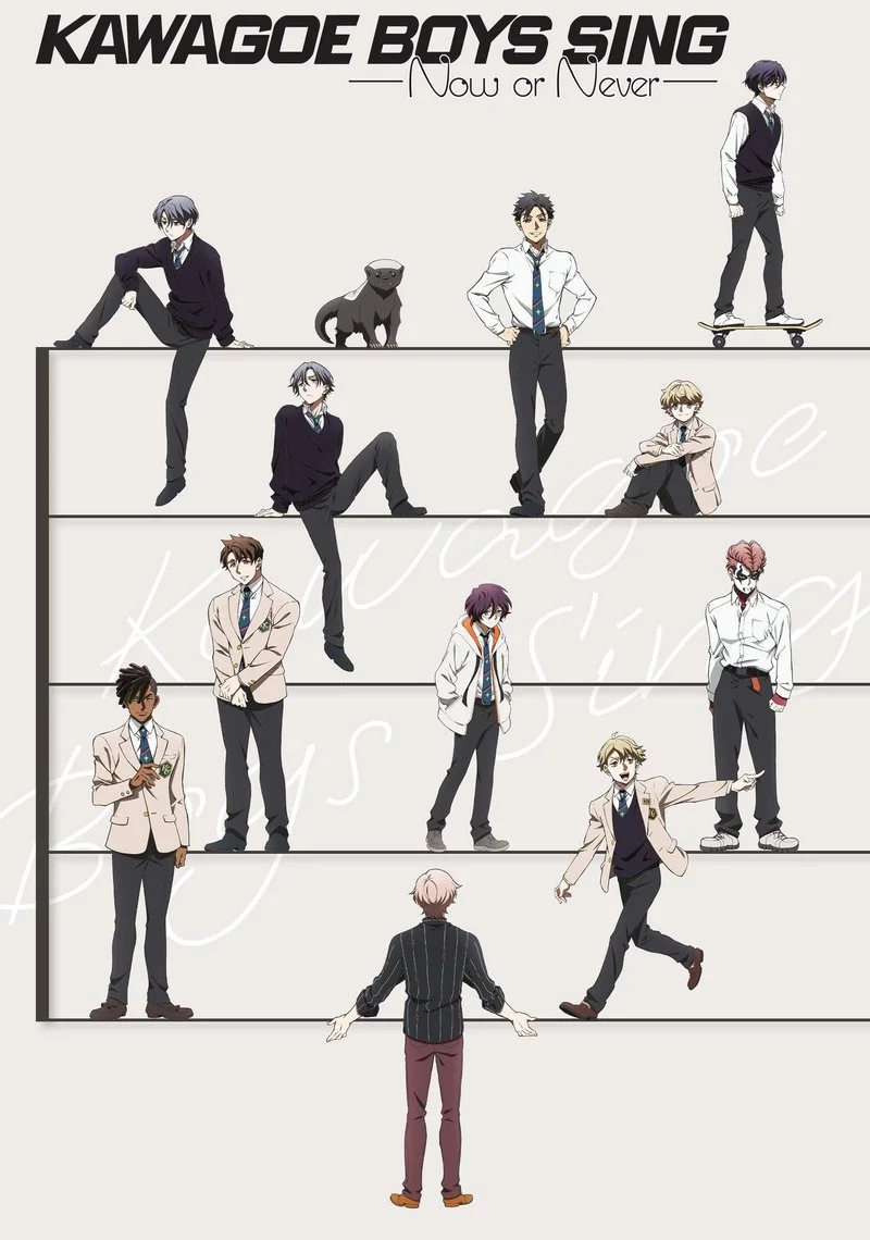 Poster van KAWAGOE BOYS SING -Now or Never-