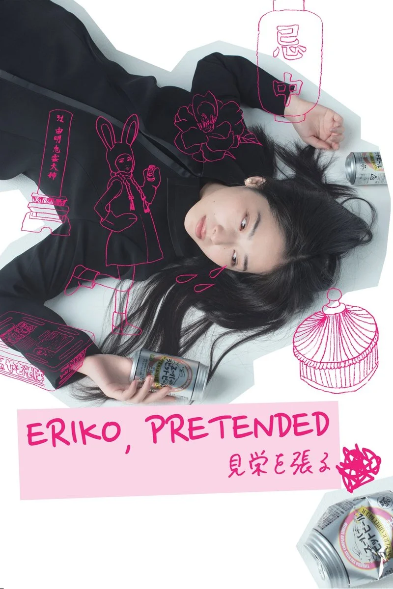 Poster van Eriko, Pretended