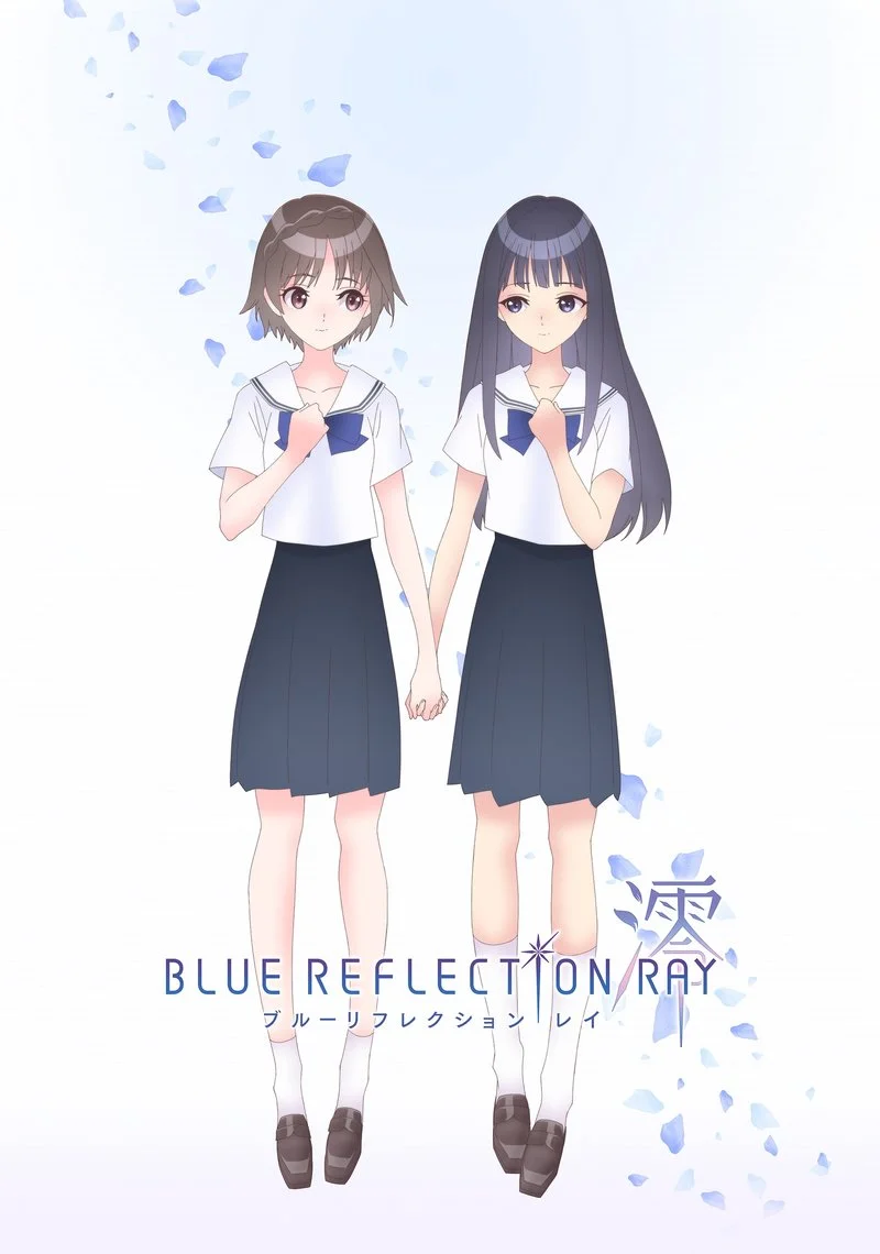 Affiche de Blue Reflection Ray