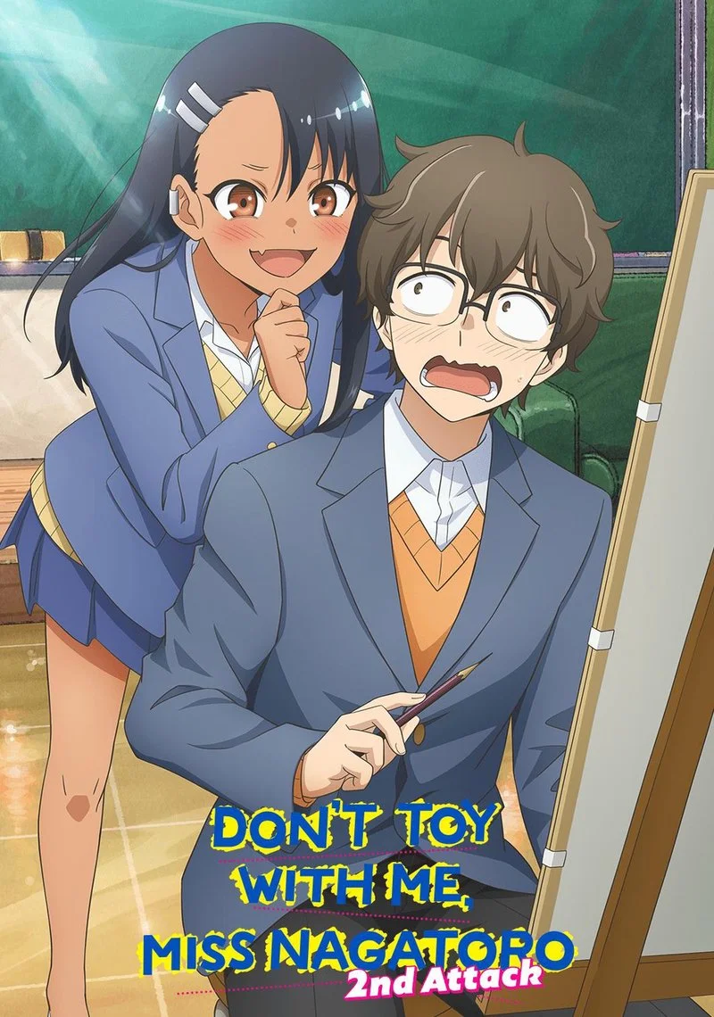 Affiche de DON'T TOY WITH ME, MISS NAGATORO