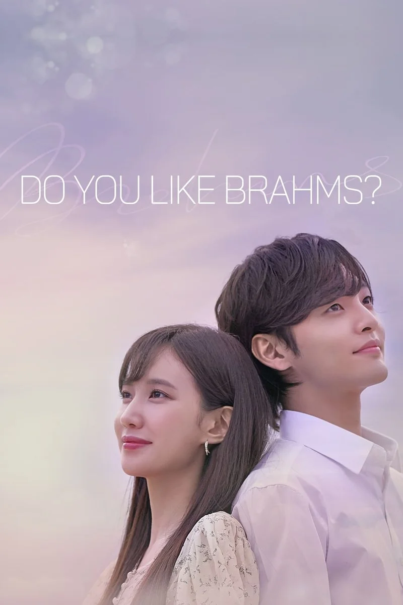 Affiche de Do You Like Brahms?