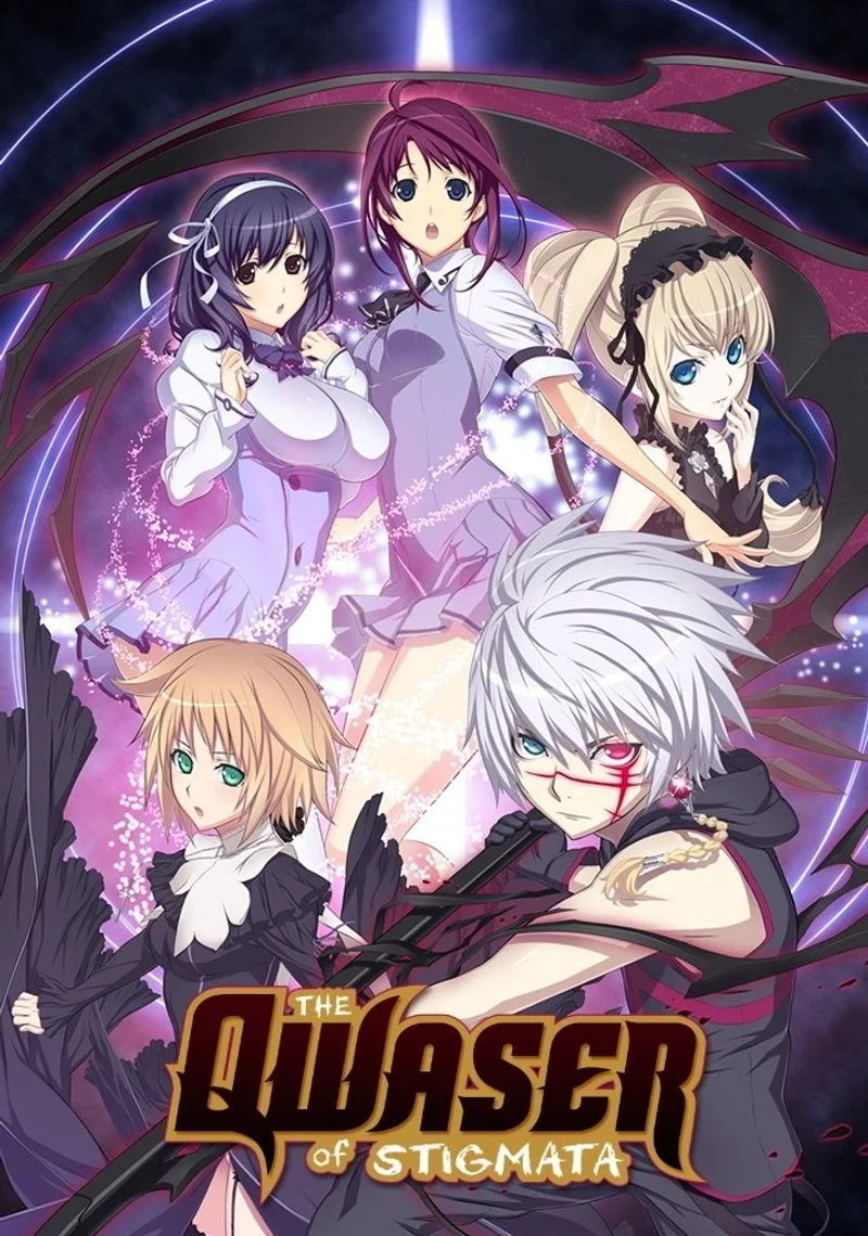 Poster van The Qwaser of Stigmata