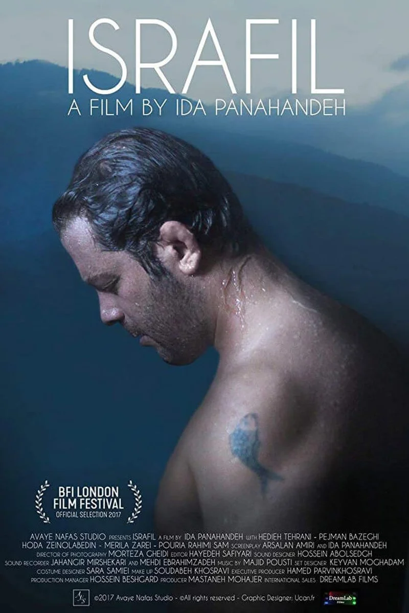 Poster van Israfil