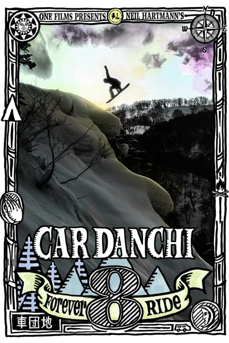 Affiche de Car Danchi 8: Forever Ride