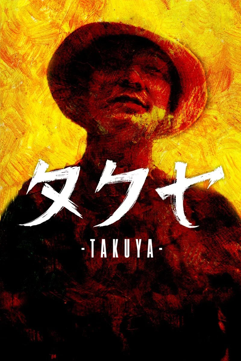Affiche de Takuya