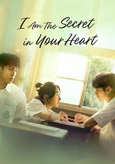 Poster I Am the Secret in Your Heart