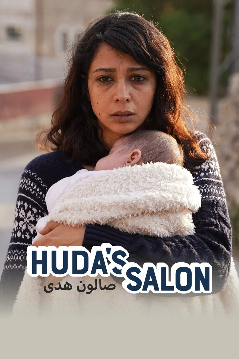 Affiche de Huda's salon