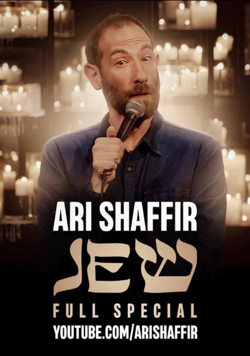 Affiche de Jew