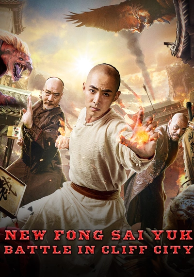 Affiche The New Fong Sai Yuk: Duel in the City of Death