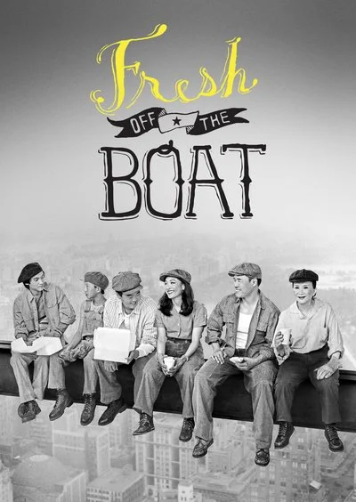 Poster Fresh Off the Boat