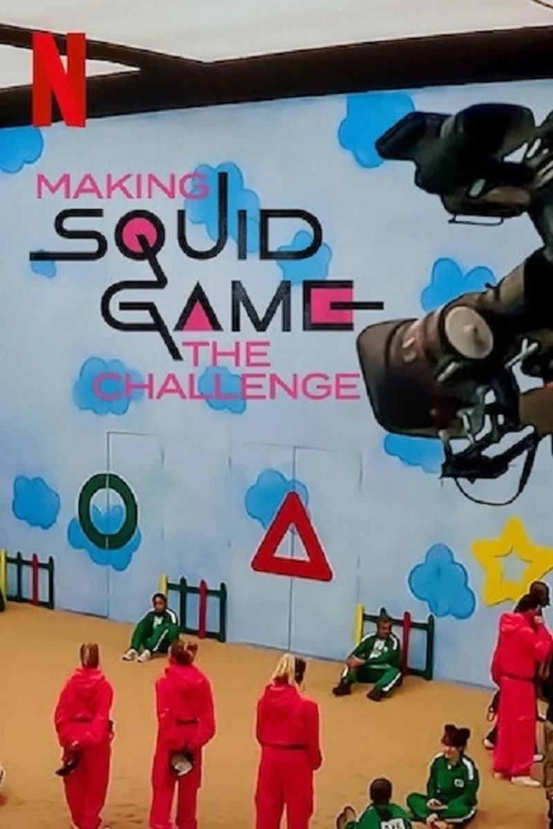 Poster van Making Squid Game: The Challenge