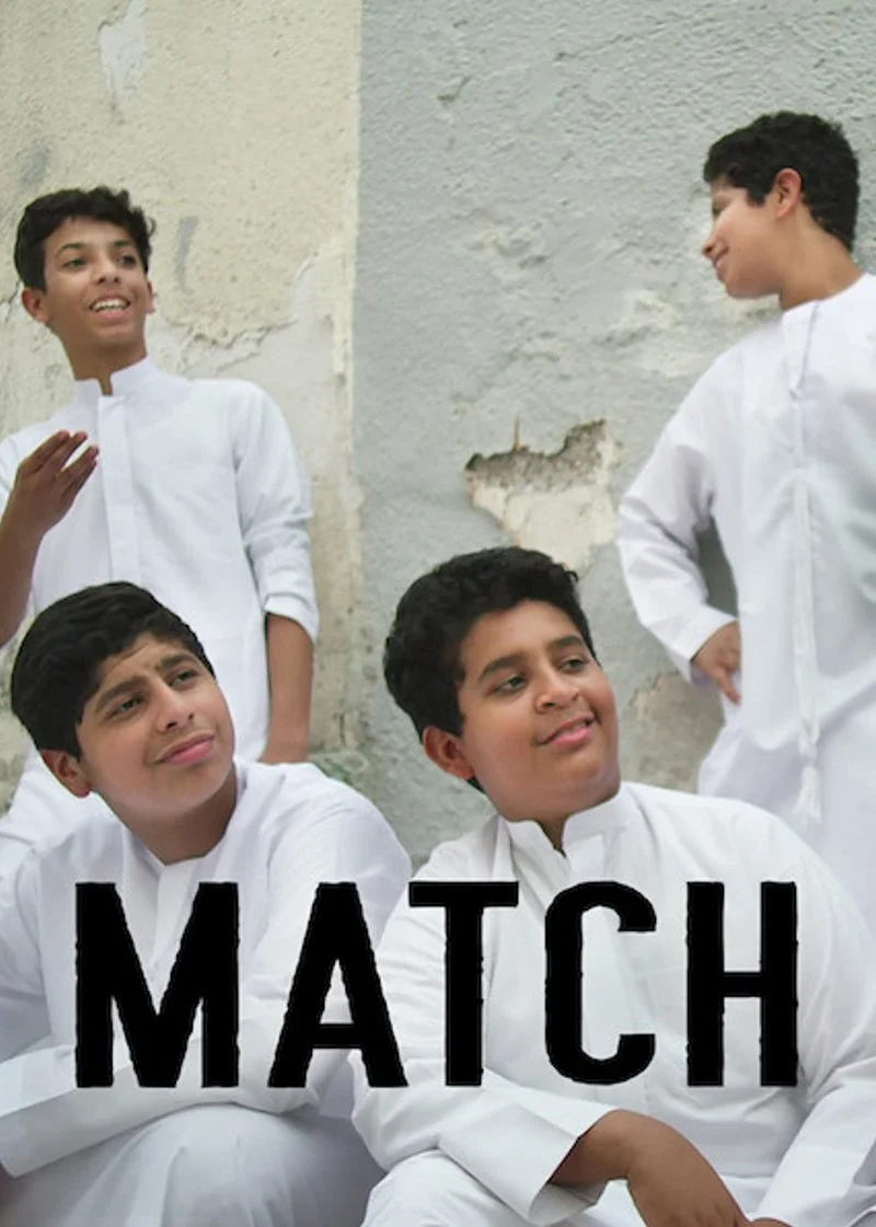 Poster van Match