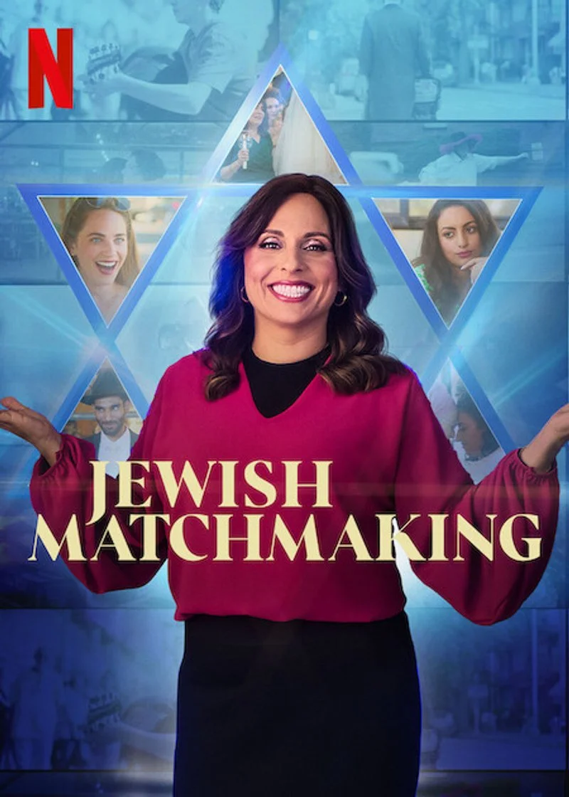 Affiche de Jewish Matchmaking