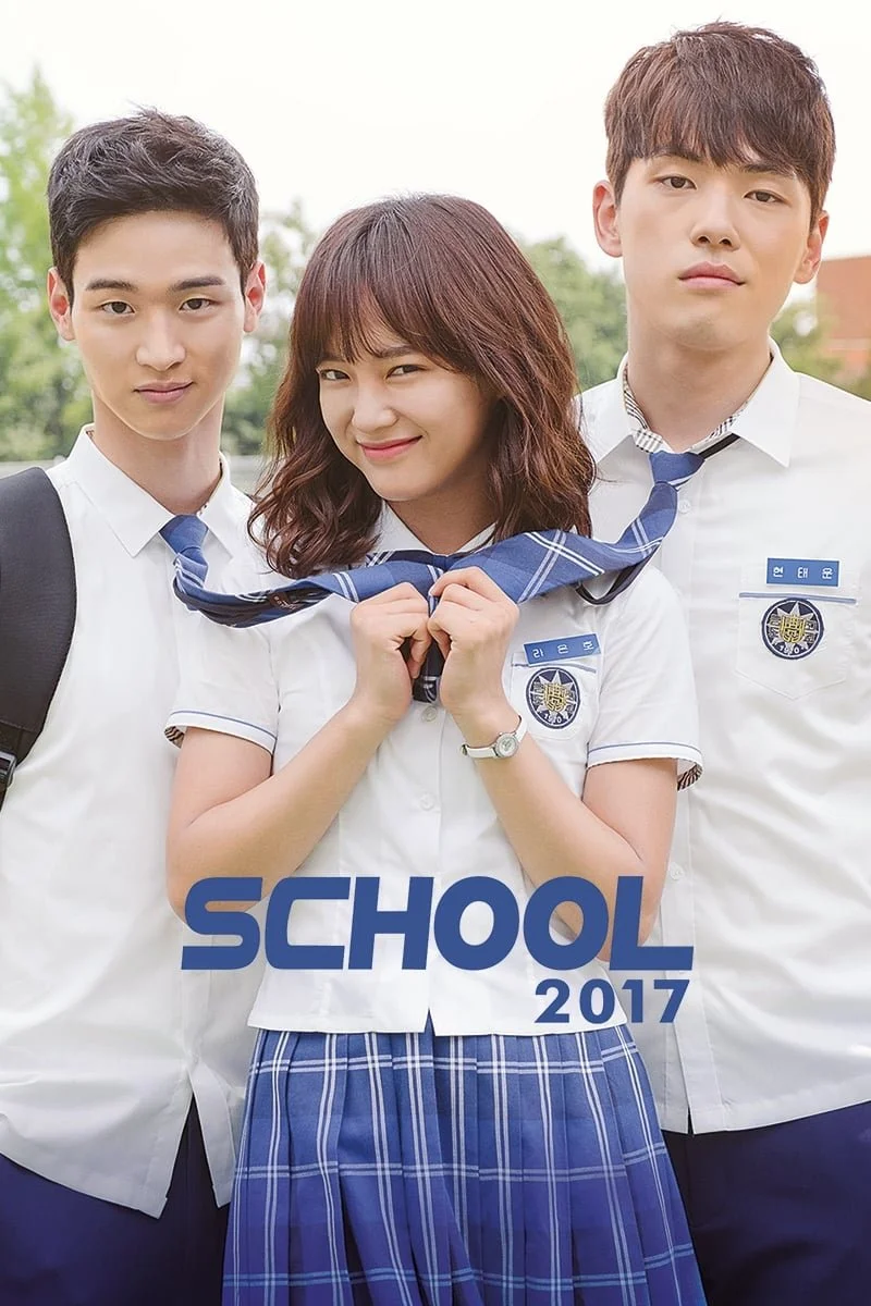 Affiche de School 2017