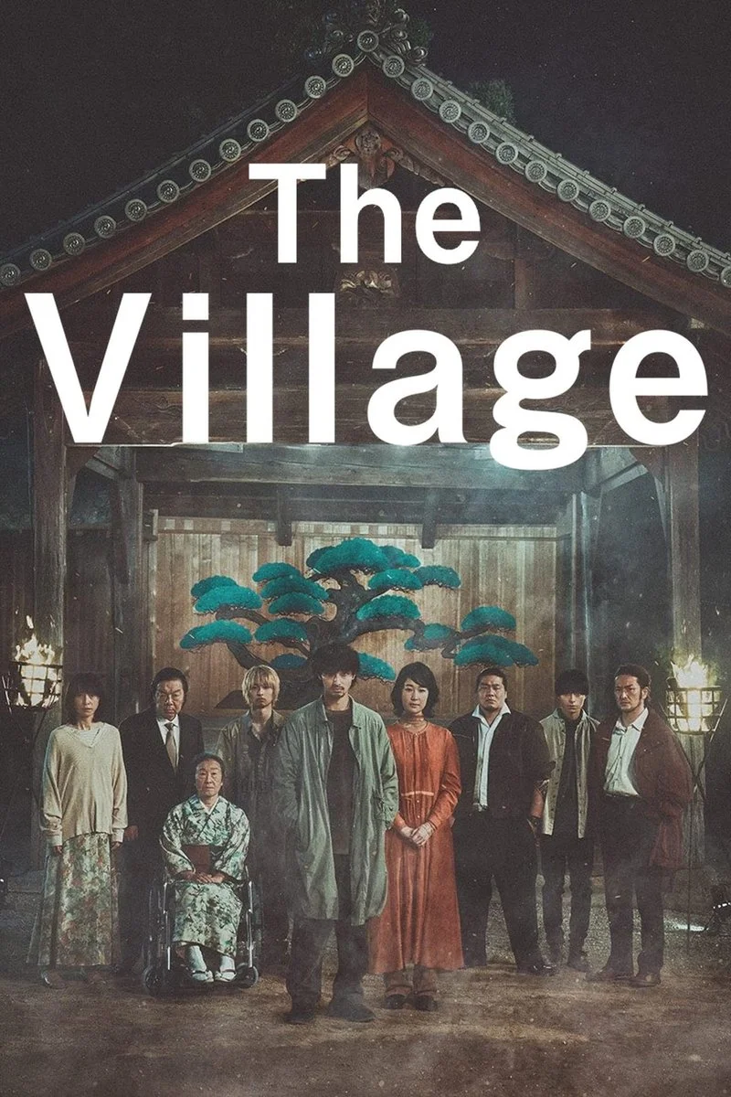 Poster van THE VILLAGE