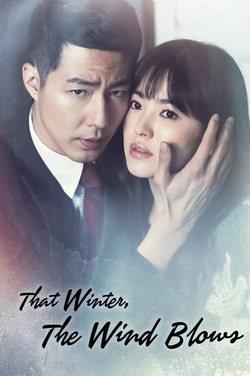 Poster van That Winter, the Wind Blows