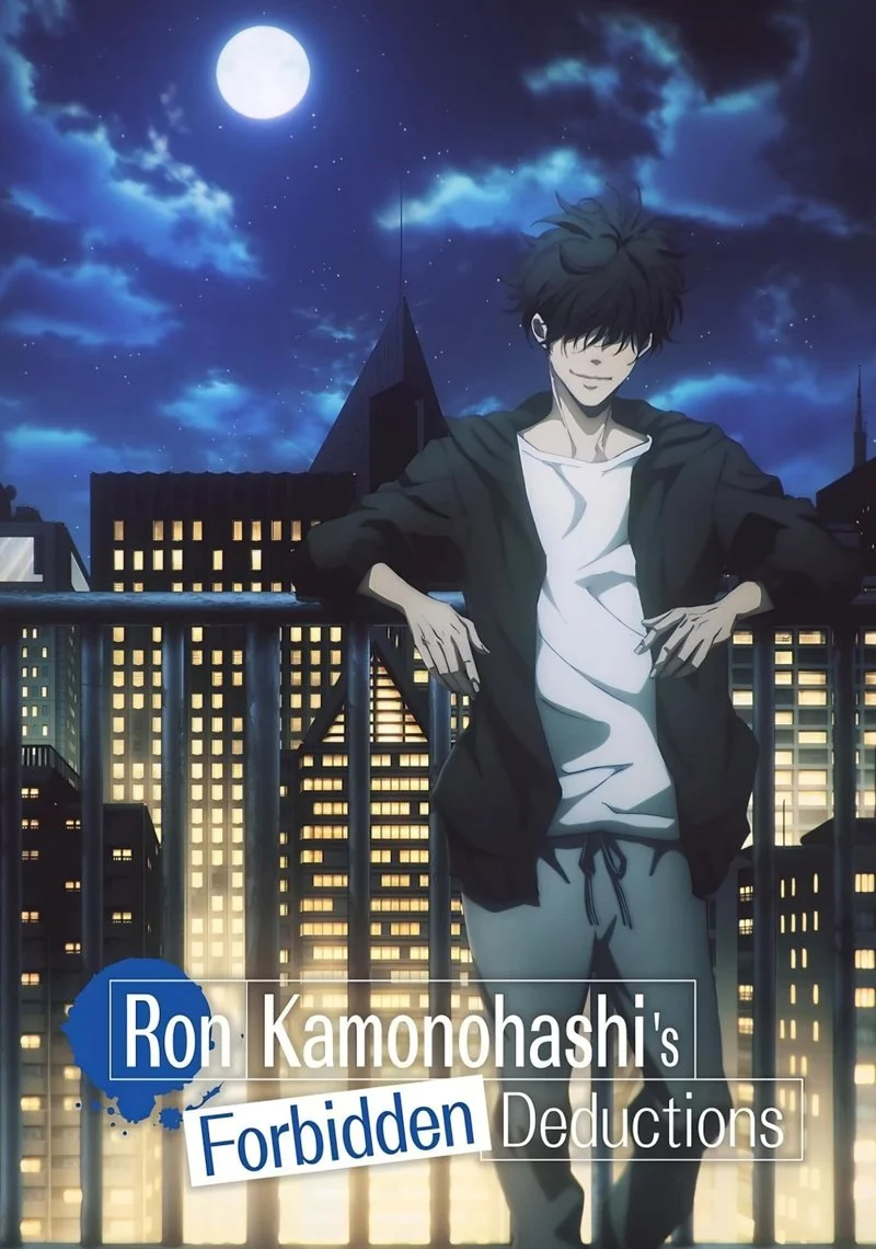 Affiche de Ron Kamonohashi's Forbidden Deductions