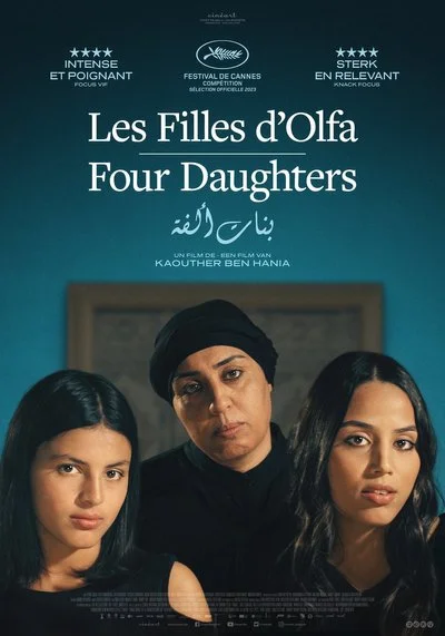 Poster Four Daughters
