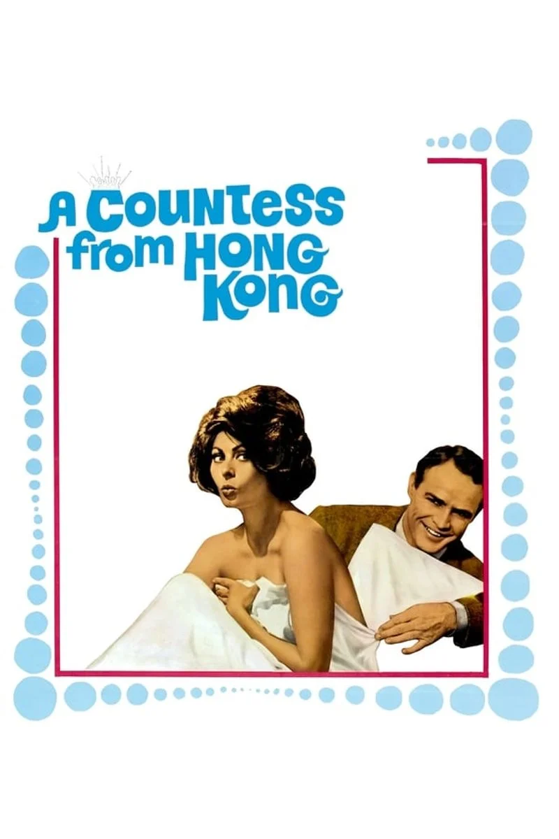 Affiche de La comtesse de Hong Kong