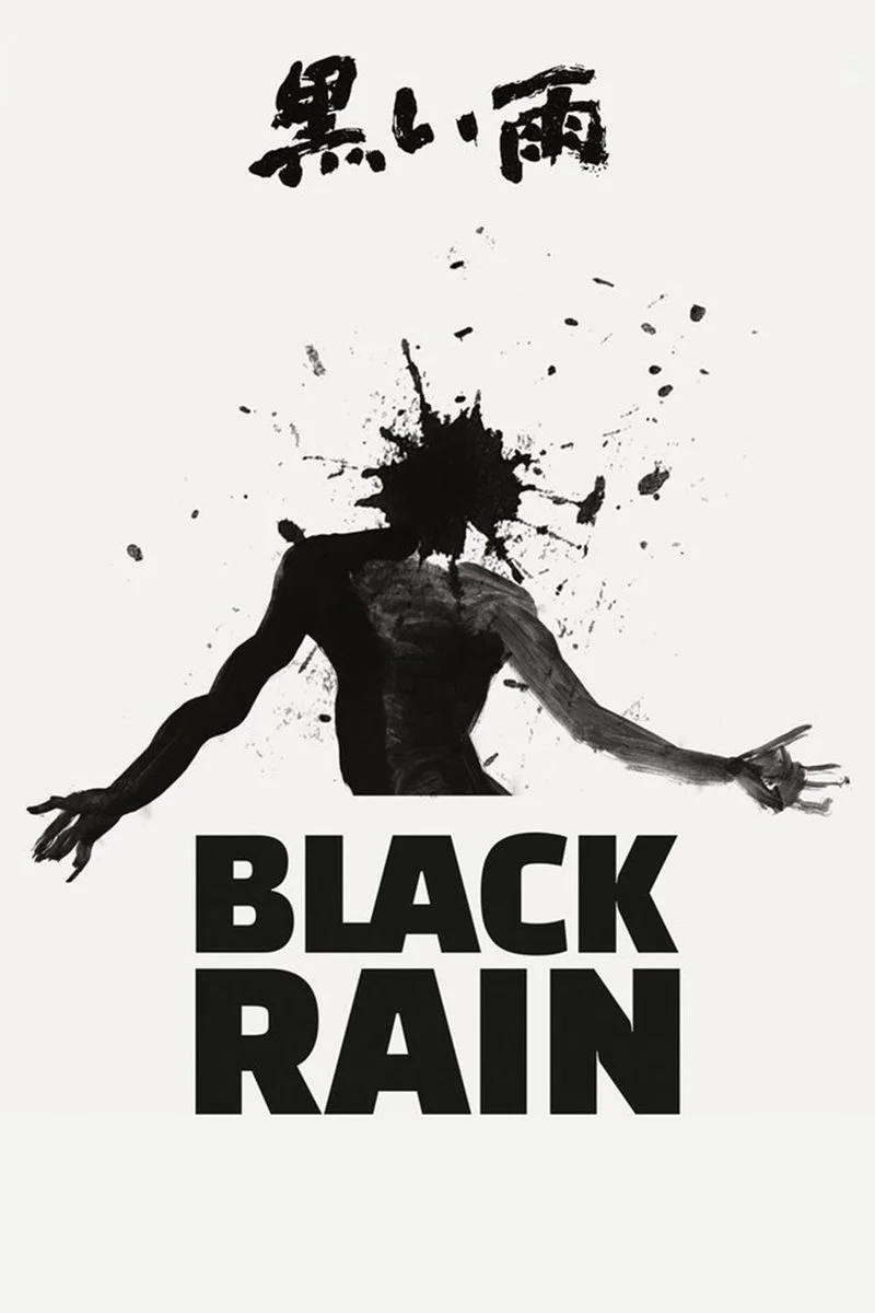 Poster van Black Rain