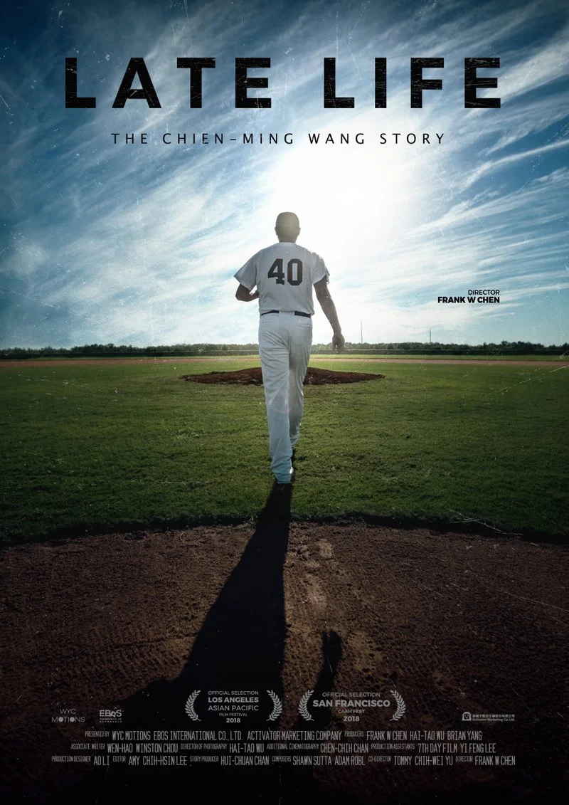 Affiche de Chien-Ming Wang : Le combat d'une star du baseball