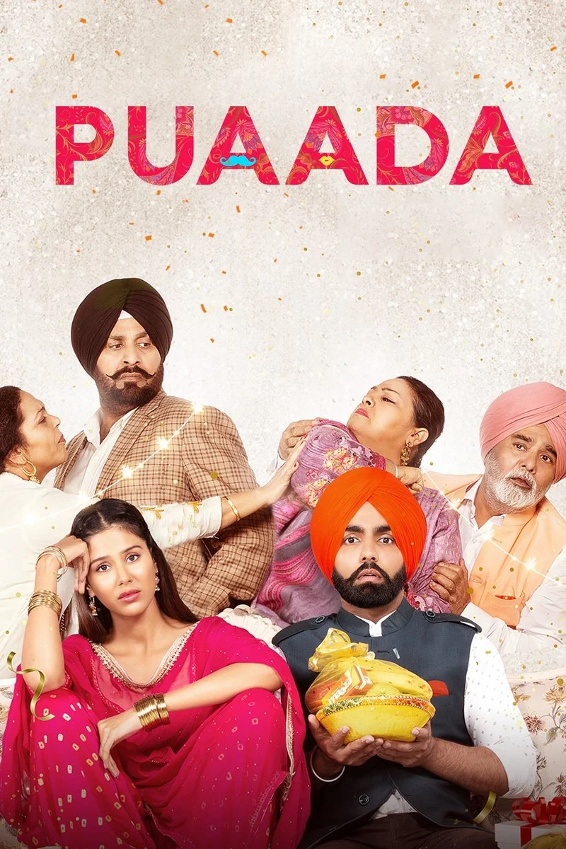 Poster van Puaada