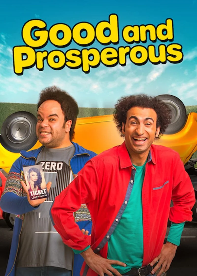 Affiche de Bonheur et prospérité