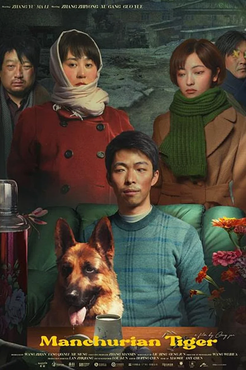 Affiche de Manchurian Tiger