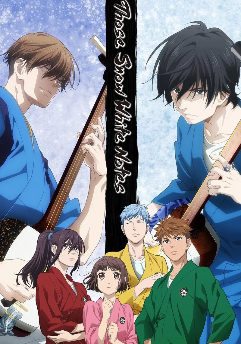 Affiche de Those Snow White Notes