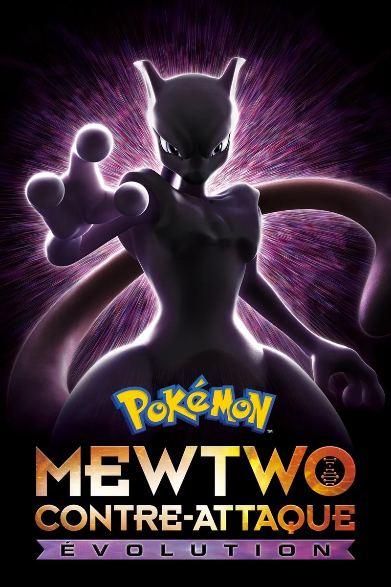 Affiche de Pokémon : Mewtwo contre-attaque – Évolution
