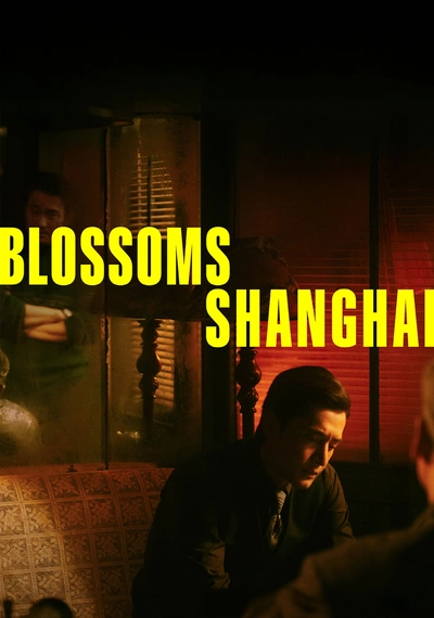 Affiche Blossoms shanghai