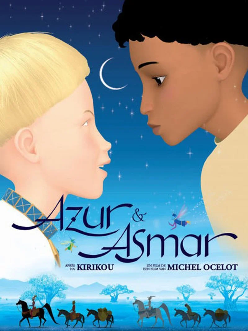 Poster van Azur & Asmar
