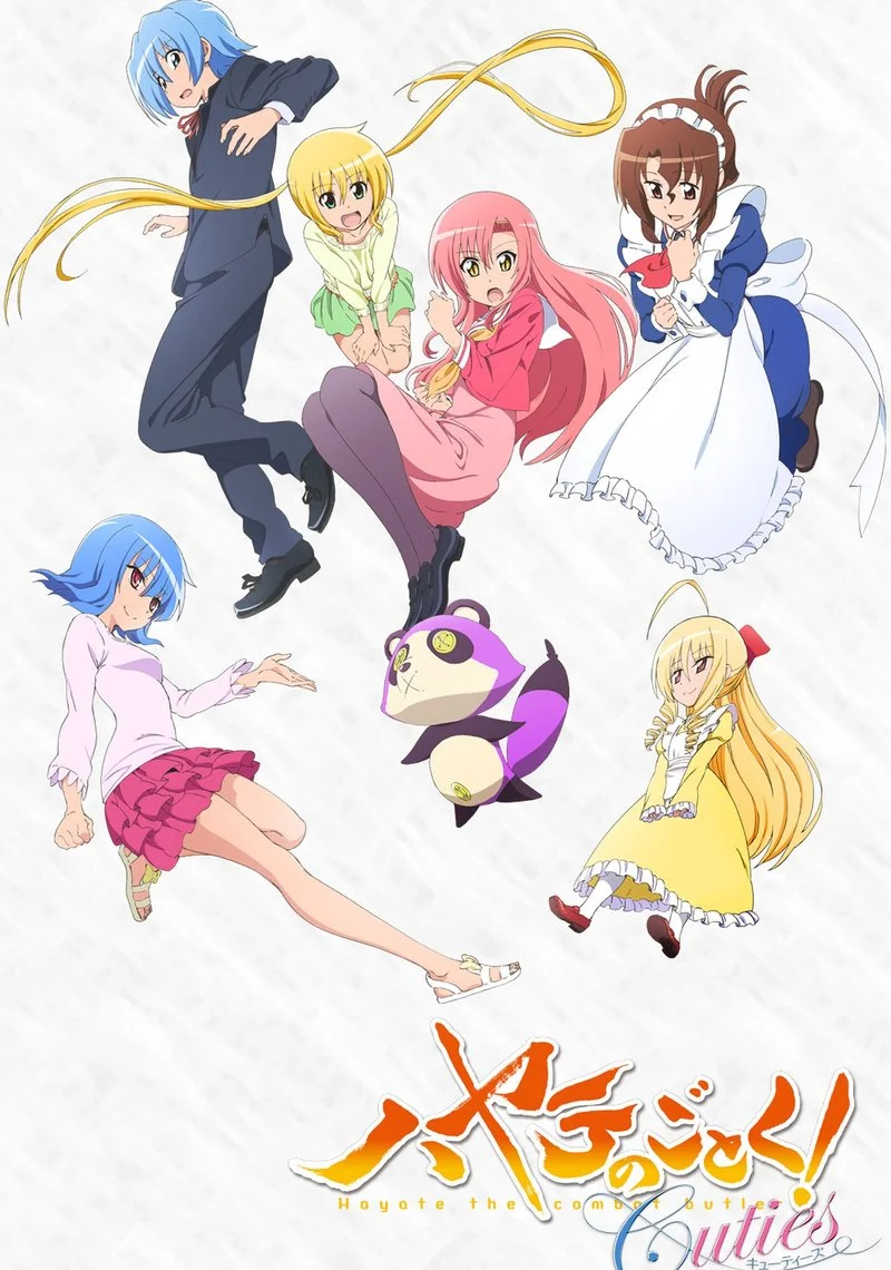 Affiche de Hayate the Combat Butler!