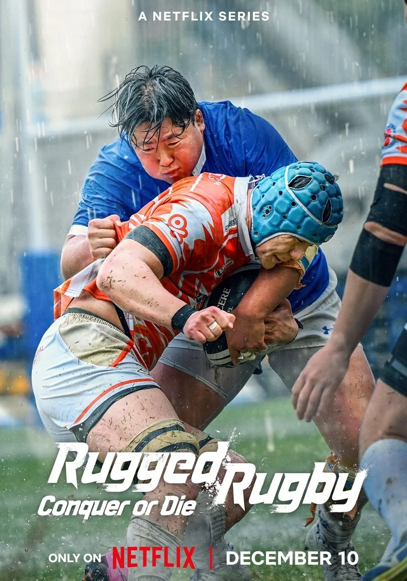 Poster van Rugged Rugby: Conquer or Die