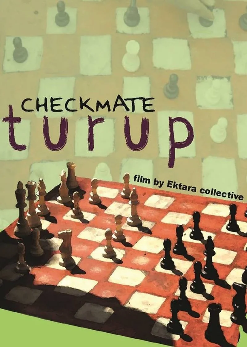 Poster van Turup