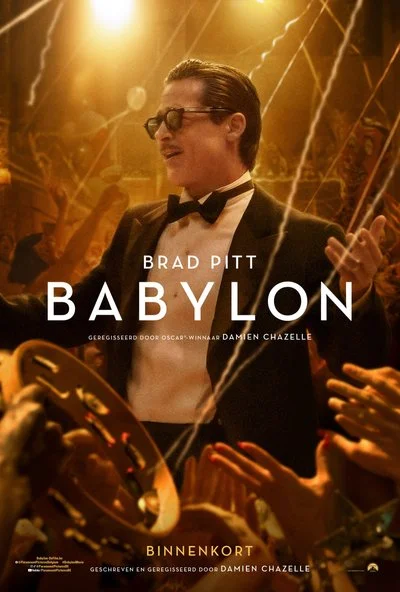 Poster Babylon