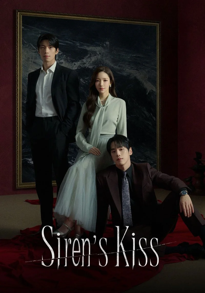 Poster van Siren's Kiss