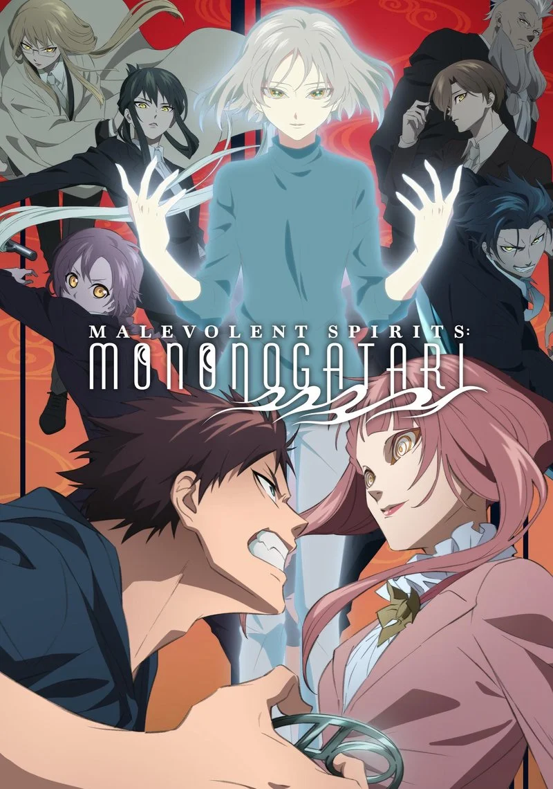 Poster van Malevolent Spirits: Mononogatari