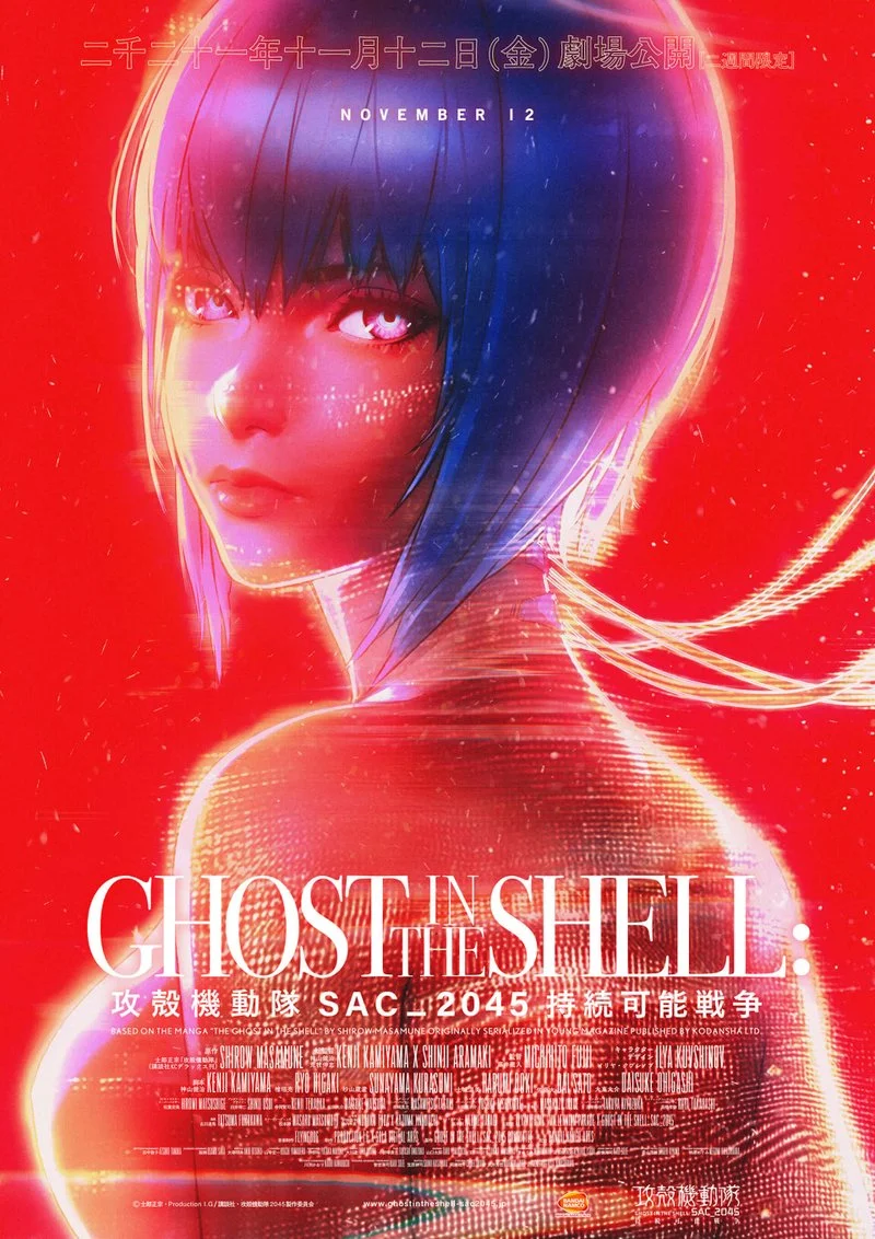 Poster van Ghost in the Shell: SAC_2045 Sustainable War