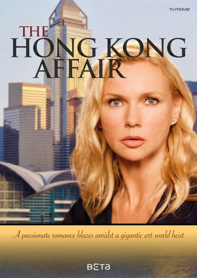 Affiche de Coup de foudre à Hong Kong
