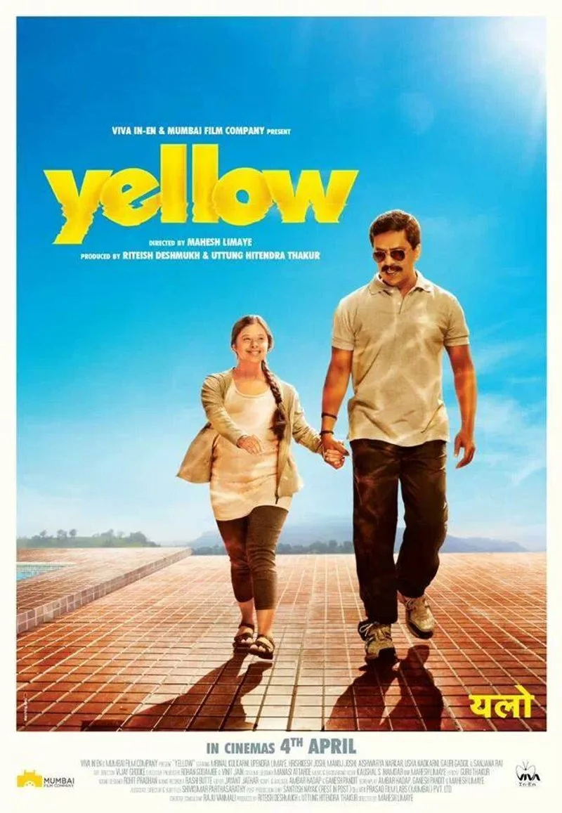 Poster van Yellow