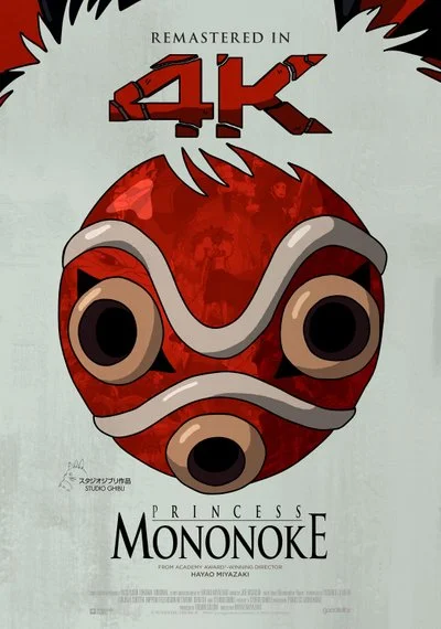 Affiche Princess Mononoke