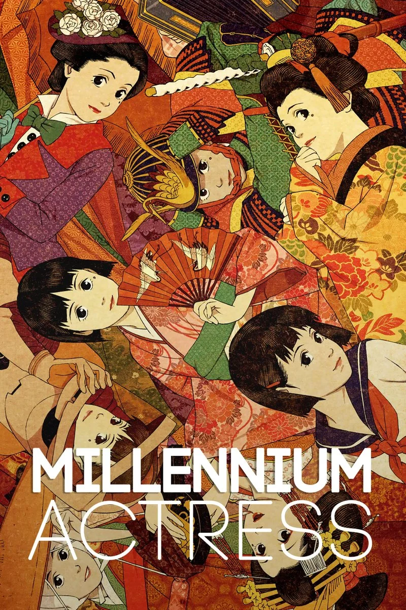 Affiche de Millennium Actress