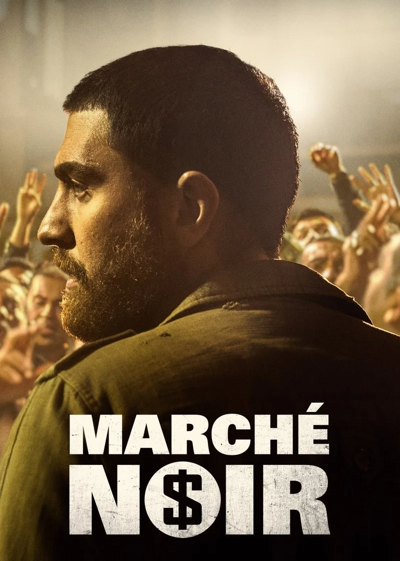 Affiche de Marché Noir