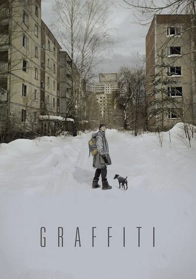 Affiche Graffiti