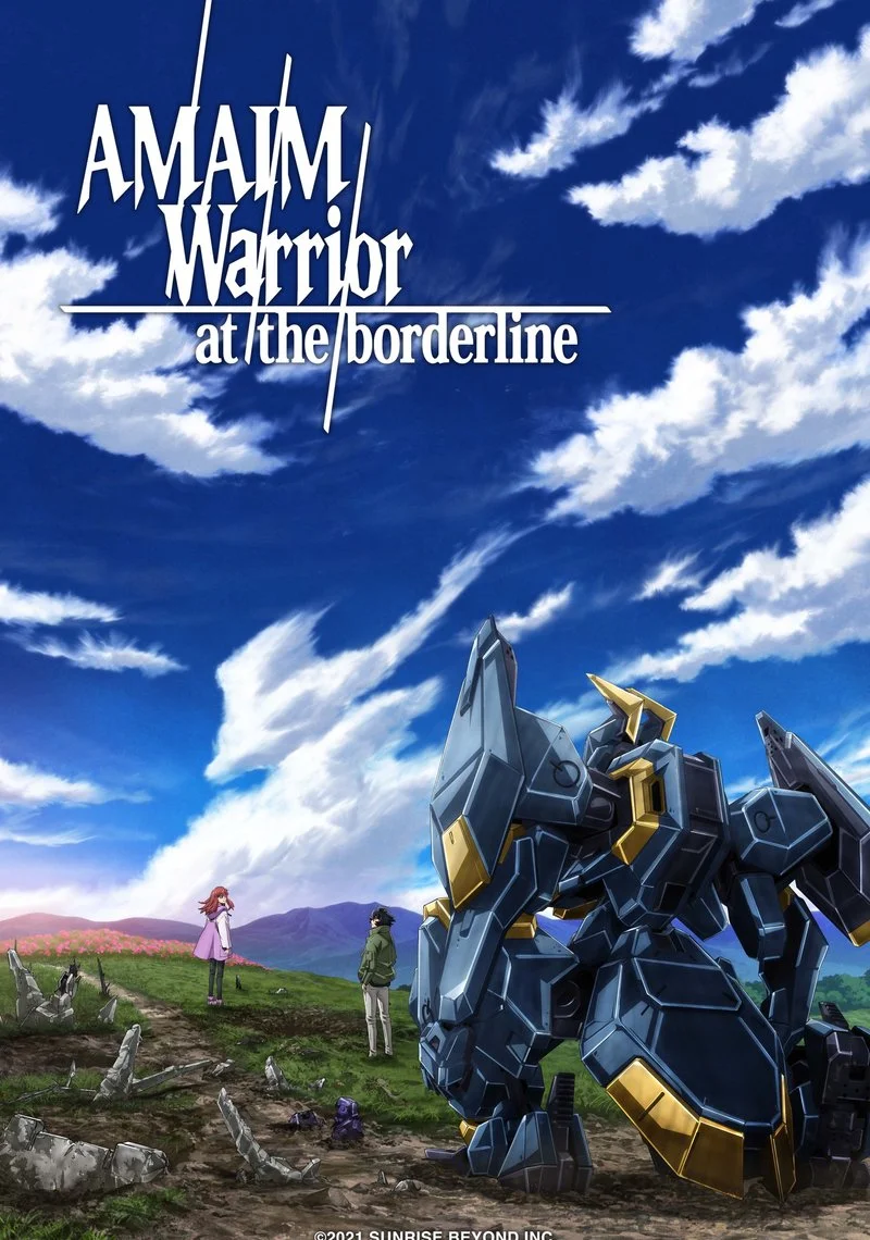 Poster van AMAIM Warrior at the Borderline