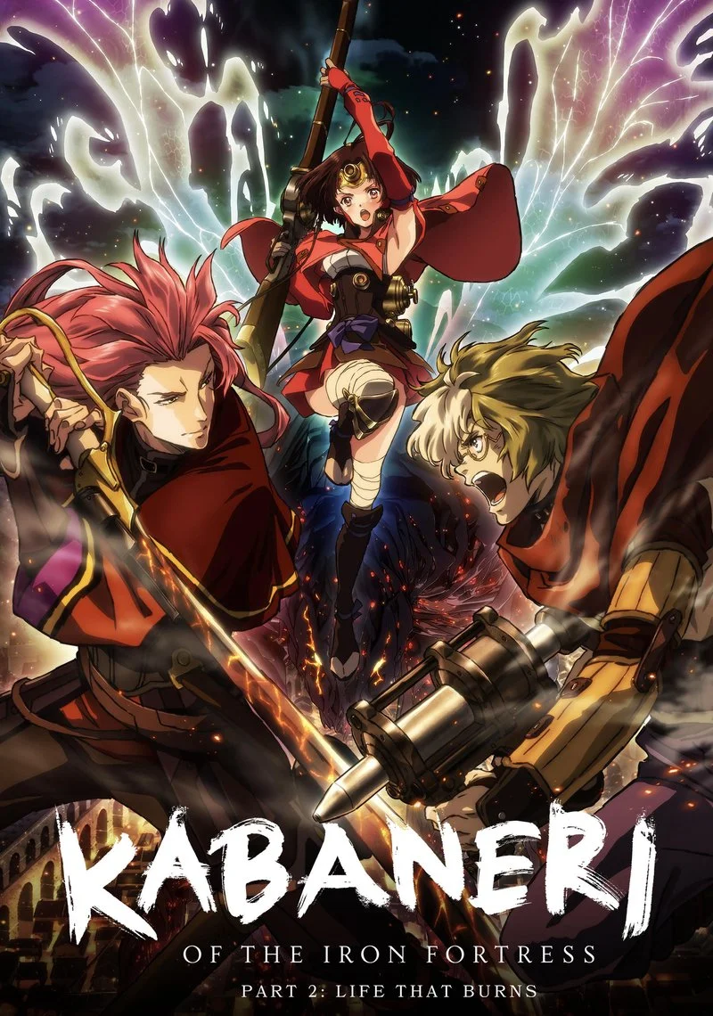 Affiche de Kabaneri of the Iron Fortress