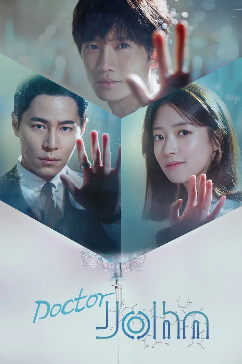 Affiche de Doctor John