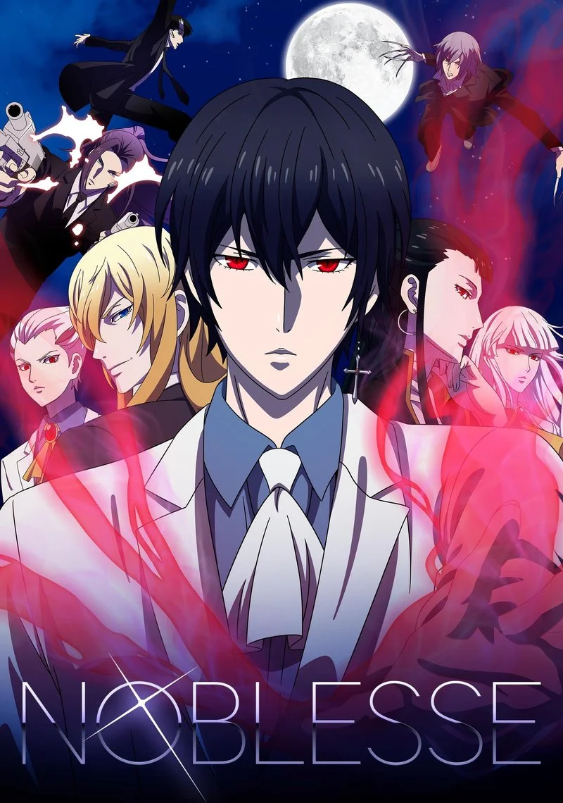 Poster van Noblesse